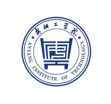 安阳师范学院图册_360百科