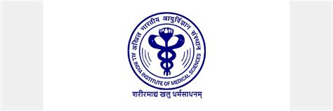 AIIMS INI CET January 2025 Seat Allocation Schedule Released – fundaspring