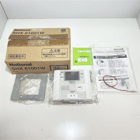 Yahoo!オークション - National SHX 61001W カラーモニター 付 セキュ...