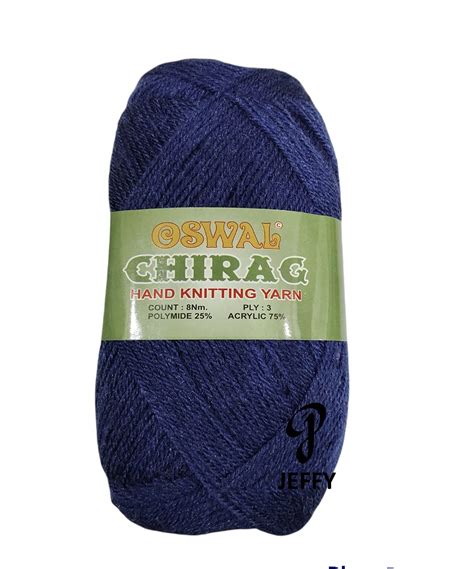 Oswal Chirag Navy Blue (200 gm) Wool Ball Hand Knitting Wool/Art Craft ...