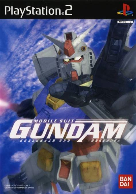 [ps2]机动战士高达SEED 向着微笑的明天-Kido Senshi Gundam Seed: Owaranai Ashita e | 游戏 ...