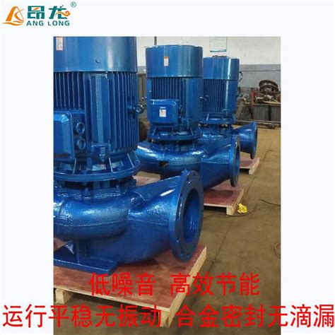 IRG40-200A耐高温管道泵 热水循环管道泵 定制耐高温增压水泵-淘宝网