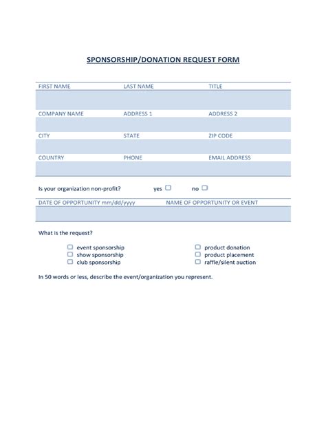 Sponsorship/Donation Request Form - Blank Fillable Template | Fill Out ...