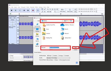 Image result for Convert WAV File to MP3