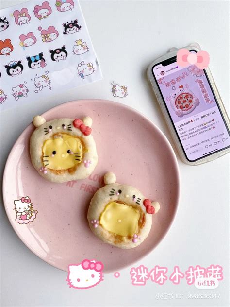 Food Cute 的图像结果