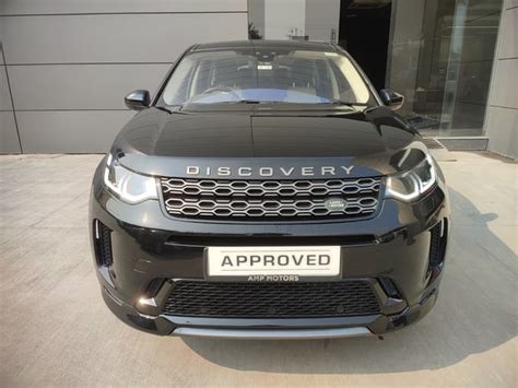 About Land Rover Amp Motors South Delhi