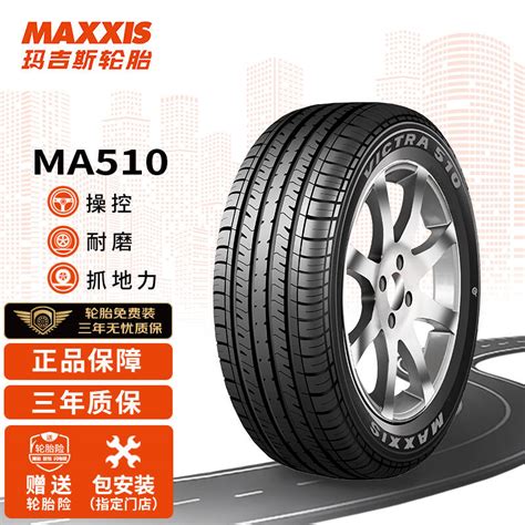 DYNAPRO AT2 (RF11) - 265/65R17 T, HANKOOK DYNAPRO AT2, MADE IN ...