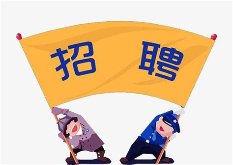 岳阳市农商银行系统2024招聘报名入口：具体招聘流程解析-高顿教育