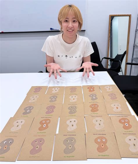 Relax! International【CD】 | kiss the gambler Online Shop