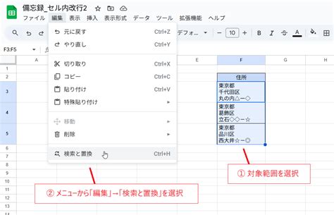 Image result for Intermediate Module