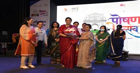 "Poshan Utsav "is a celebration of good health and a reminder of our ...