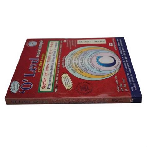 Image result for O Level Computer Science Test Book