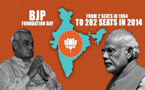 BJP Foundation Day: Party's rise to power from 2 MPs in 1984 to 282 in ...