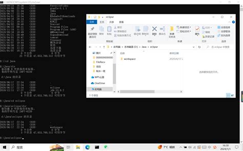 OS Le Commande 的图像结果