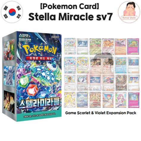 [Pokemon Card] Game Scarlet & Violet Expansion Pack Stella Miracle sv7 | Shopee Malaysia