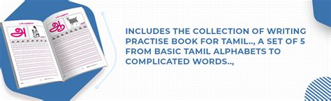 InIkao Tamil Writing Practice Books for Kids