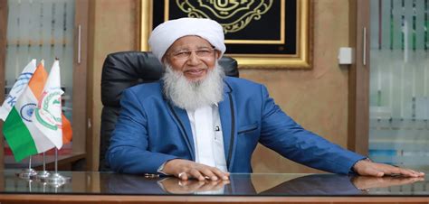 Grand Mufti says intervening in Nimisha case "is a national responsibility"