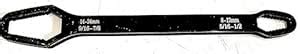 H9 Curved Multi-Size Spanner: 32-in-1 Adjustable Double-Ended Wrench ...