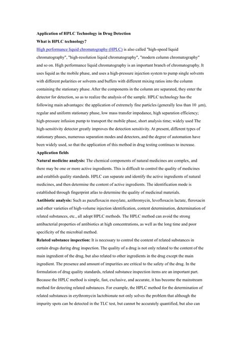 Rezultat imagine pentru HPLC Technology