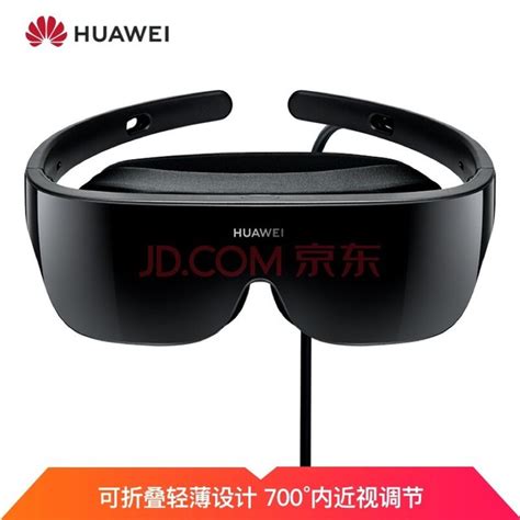 VR with Smart Watch 的图像结果