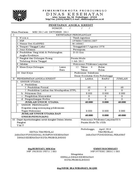 Image result for PAK File Format