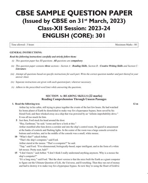 English Class 12 Sample Papers 的图像结果