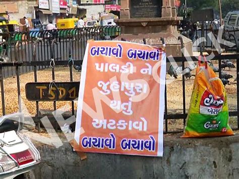 Losing Ground in Gujarat, Fundamentalists Silently Spread Communal Fear ...