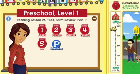 ABCmouse Computer 的图像结果