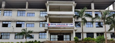 Ideal College of LAW | Home