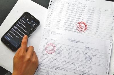 2023扬州最低工资标准是多少钱一个月