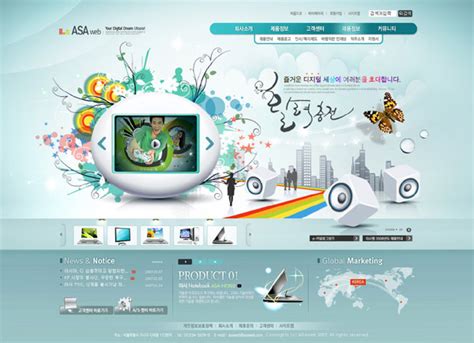 网站模板设计_素材中国sccnn.com
