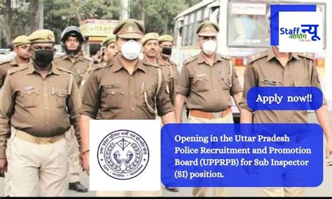 Opening in the Uttar Pradesh Police Recruitment and Promotion Board ...