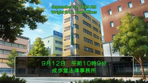 Gyakuten Saiban: Sono "Shinjitsu", Igi Ari! Season 2 Episode 2 ...