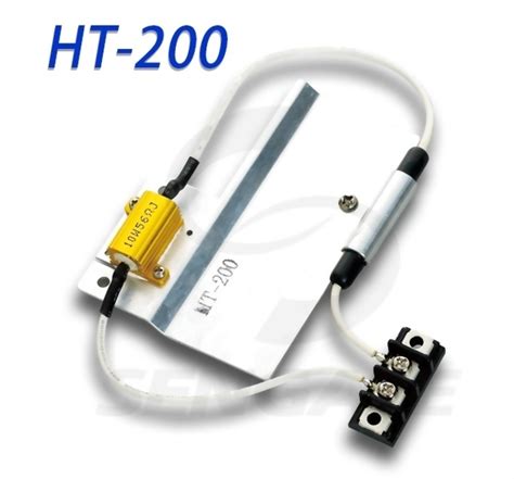 Image result for Using HT200