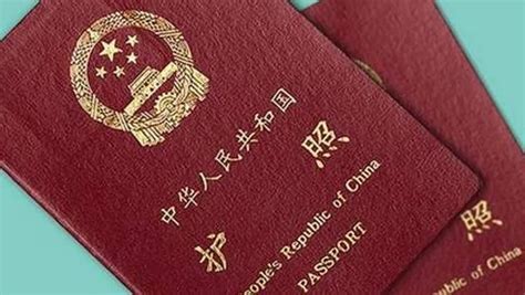 中国因私护照究竟能享几国免签? ＊ 阿波罗新闻网