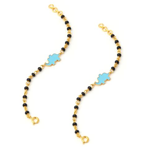 Buy Nazariya for Kids Online | AZGA