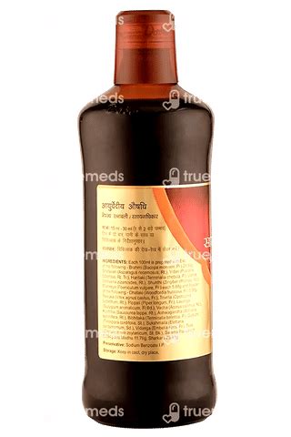 Dabur Saraswatarishta Liquid | Buy Dabur Saraswatarishta Online at Truemeds