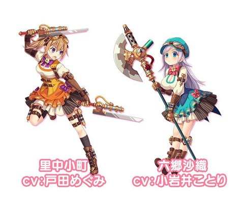 Pastel Memories neue Synchronsprecherin für Nao