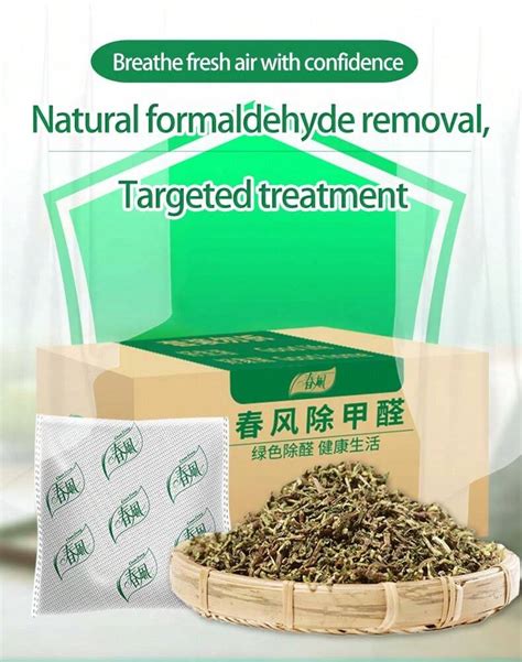 Purificatore d'aria a base di foglie di tè naturali, rimuove odori e ...