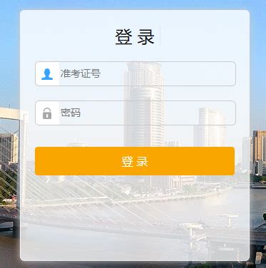 2022年河南省考报名入口官网：河南人事考试网 豫事办APP-闽南网