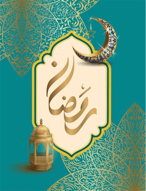 International Ramadan Market , Auld Pavilion At Antelope Park, Lincoln ...