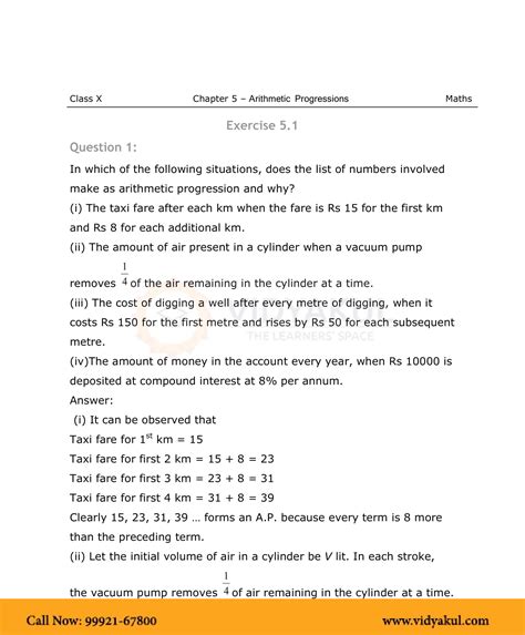Image result for Class 10 Chapter 5 Maths Solutions