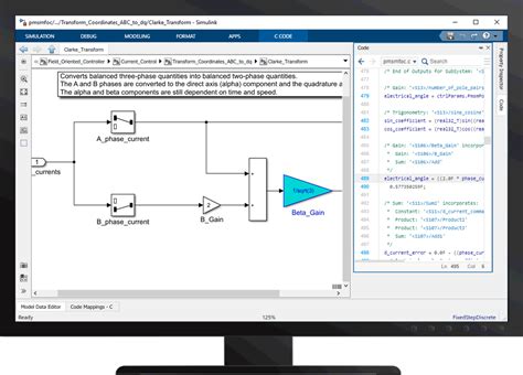 Image result for MATLAB Embedded Coder