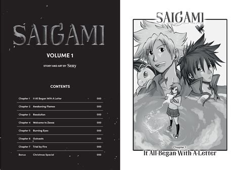 Image result for Saigami Read