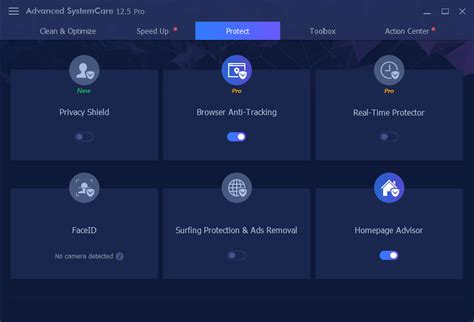 Advanced SystemCare 12.2 的图像结果