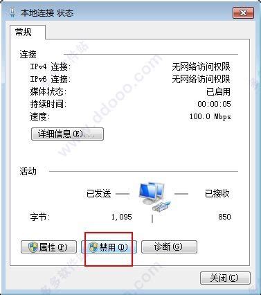 PS2018中文破解版下载|Photoshop2018破解版 32/64位 免费版下载_当下软件园