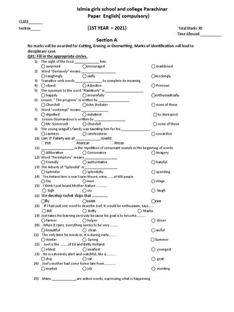 Image result for English Paper One