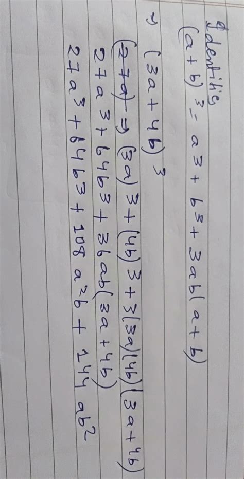 write ( 3a+4b )^3 in the expand form. - Brainly.in