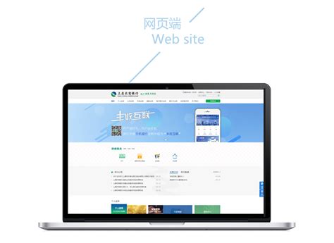 杭州网站建设|高端网站设计|专业网站制作公司_蒙特