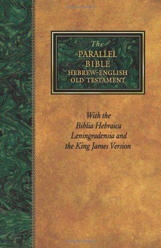Buy The Parallel Bible: Hebrew-English Old Testament (Language Series ...
